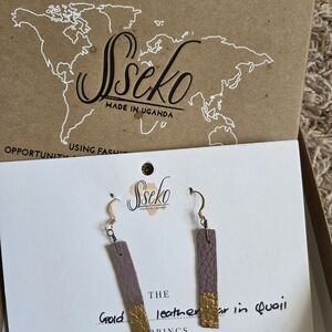 Sseko Earring Bundle